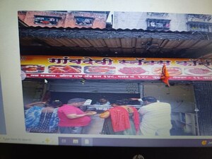  Shop For Sale in Vashi Sector 11