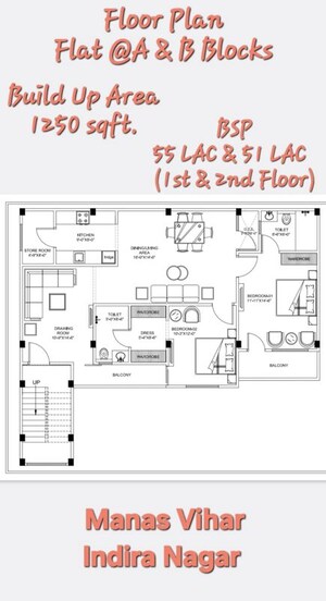 Floor Plan in 2 BHK Apartment at Manas Enclave Phase II, Indira Nagar – for Sale