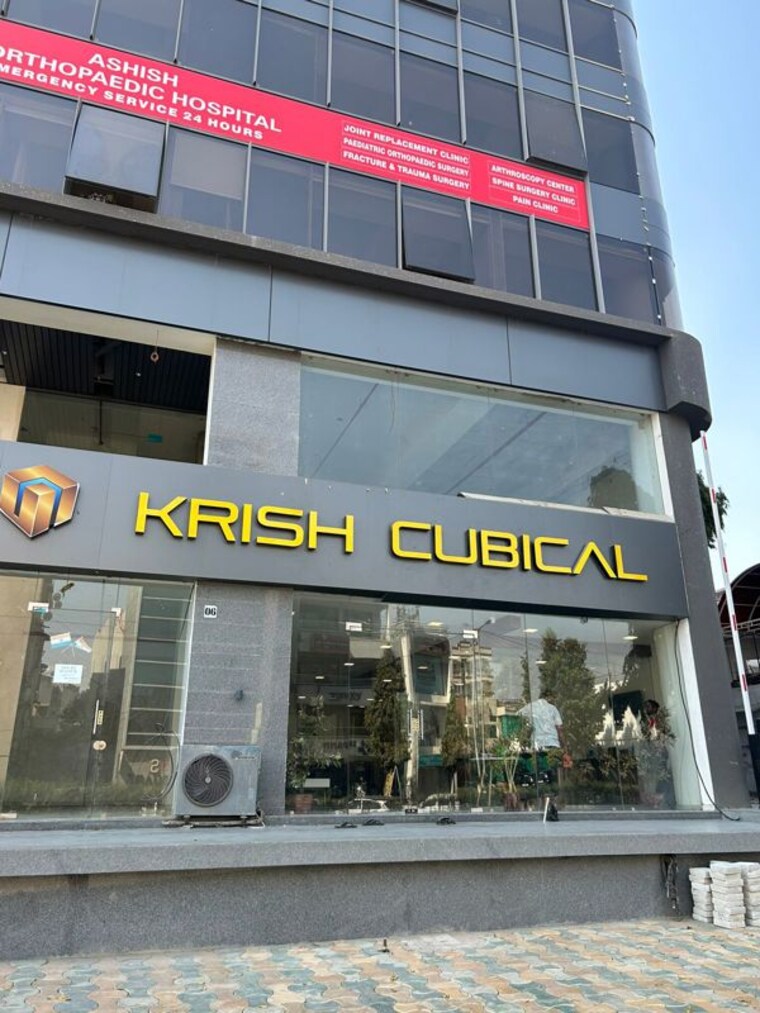 Exterior View, savaliya-krish-cubical Commercial Office Space 1261 Sq.Ft. In Thaltej Ahmedabad 10157835
