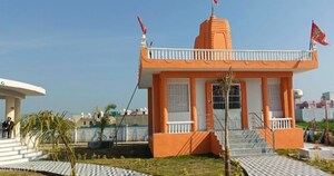  Plot – Exterior View View at Borkhera - for Sale