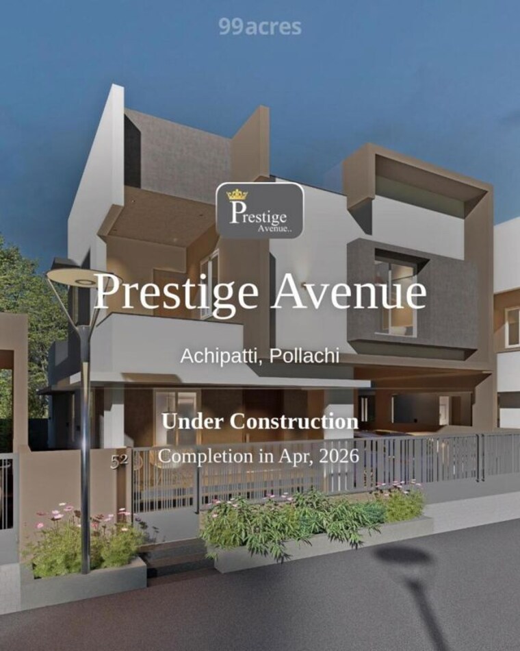 Exterior View, baner 2 Bedroom 750 Sq.Ft. Apartment In Baner Pune 10160204