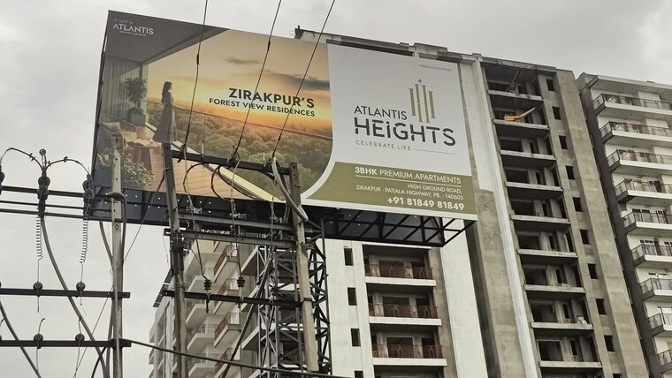 Exterior View, krishna-atlantis-grand 3 Bedroom 1995 Sq.Ft. Apartment In Nabha Zirakpur 10162608