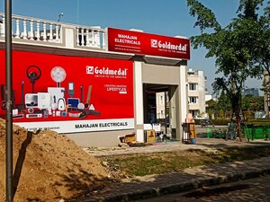  Shop – Exterior View View at Mullanpur - for Sale
