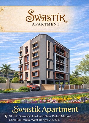 2 BHK Apartment – Exterior View View at Naurbad - for Sale