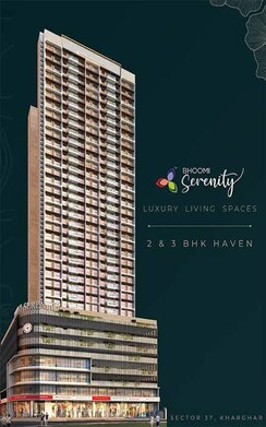 3 BHK Apartment For Sale in Gajra Bhoomi Serenity
