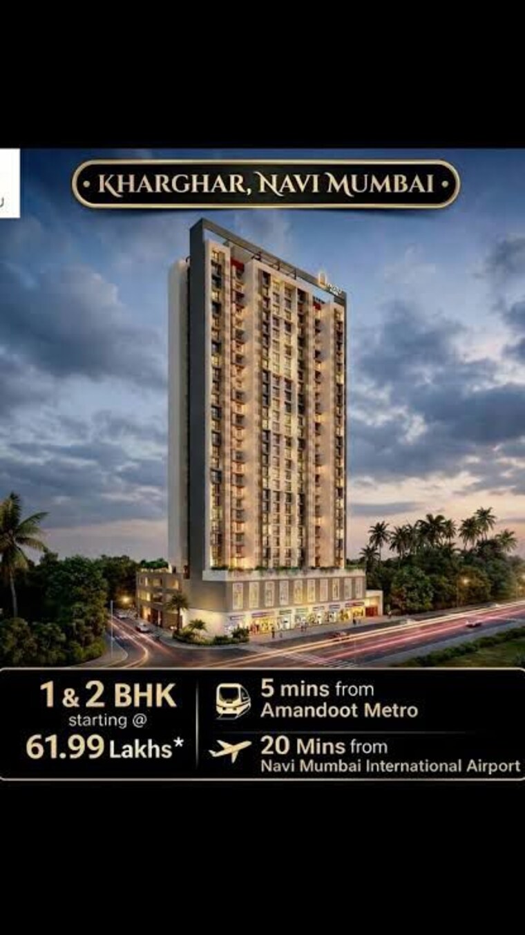 Exterior View, vastu-park 4 Bedroom 1226 Sq.Ft. Apartment In Rohinjan Navi Mumbai 10163757