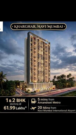 1 BHK Apartment – Exterior View View at Vastu Park, Rohinjan - for Sale