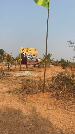 Plot For Sale in True Platinum Burgula