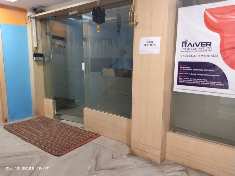 undefined, ameerpet Commercial Office Space 3200 Sq.Ft. In Ameerpet Hyderabad 10164142