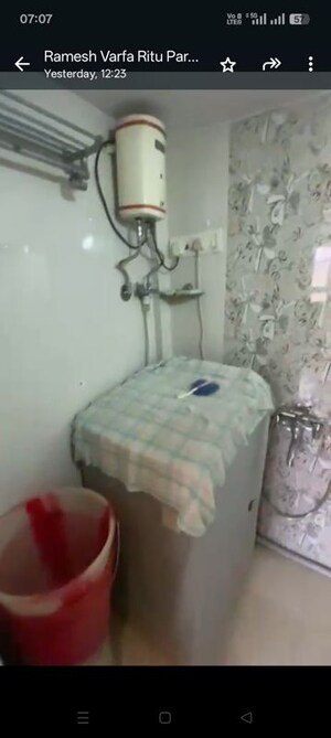 Bathroom in 2 BHK Apartment at Rutu Park, Thane West – for Rent