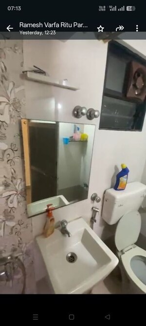 Master Bedroom in 2 BHK Apartment at Rutu Park, Thane West – for Rent