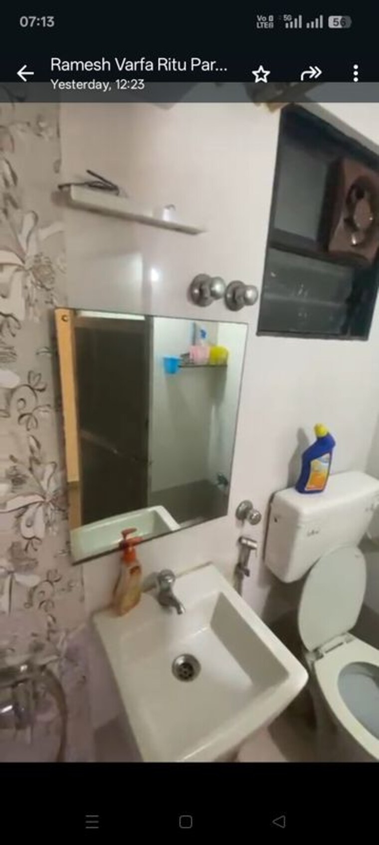 Master Bedroom, rutu-park 2 Bedroom 700 Sq.Ft. Apartment In Thane West Thane 10164151