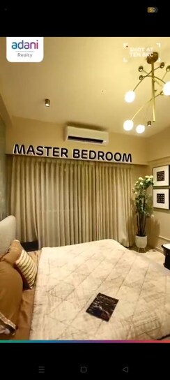 3 BHK + Extra Room Apartment For Sale in Adani Ten BKC