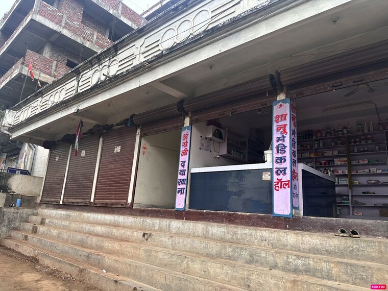 Exterior View, mainpura Commercial Shop 99 Sq.Ft. In Mainpura Patna 10164653
