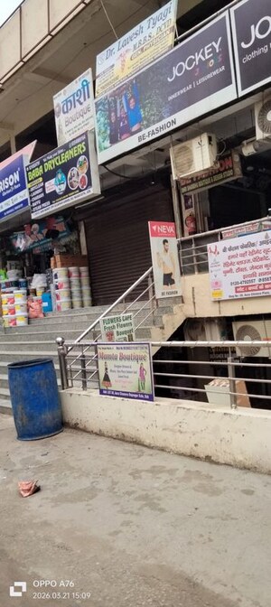  Shop – Exterior View View at Raj Nagar Extension - for Sale