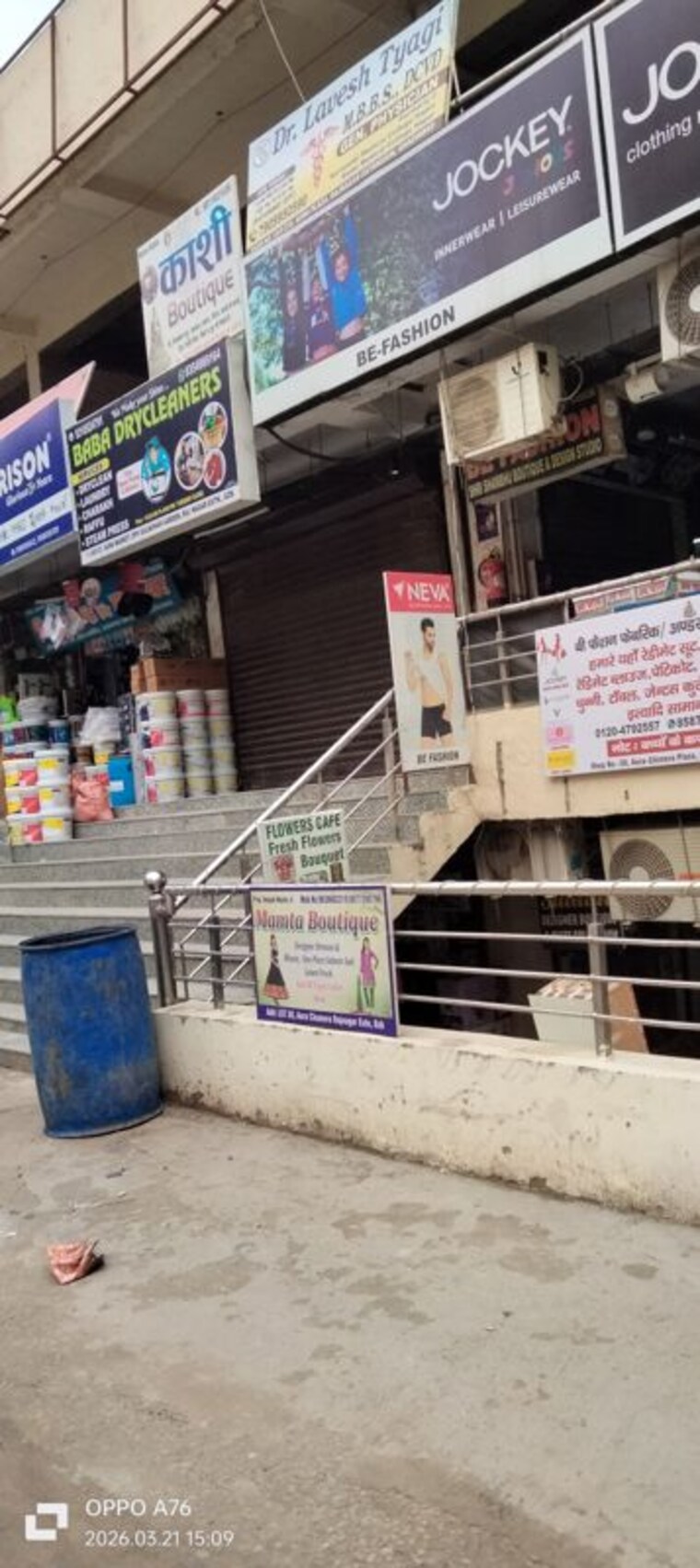 Exterior View, raj nagar extension Commercial Shop 484 Sq.Ft. In Raj Nagar Extension Ghaziabad 10165226