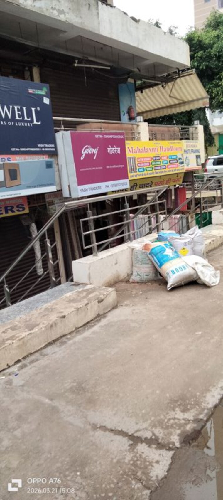 Exterior View, raj nagar extension Commercial Shop 484 Sq.Ft. In Raj Nagar Extension Ghaziabad 10165226