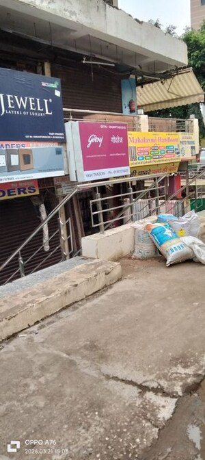  Shop – Exterior View View at Raj Nagar Extension - for Sale