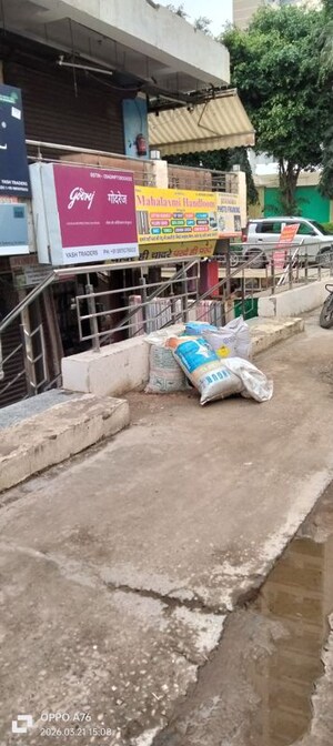 Floor Plan in  Shop at Raj Nagar Extension – for Sale