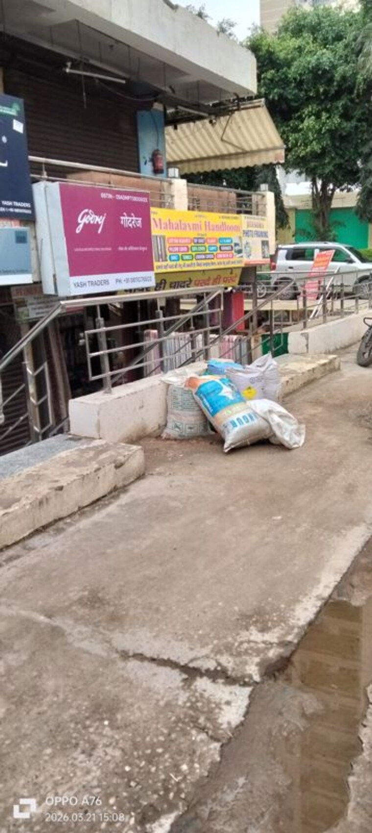 Floor Plan, raj nagar extension Commercial Shop 484 Sq.Ft. In Raj Nagar Extension Ghaziabad 10165226