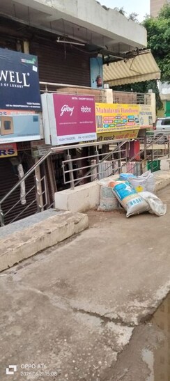 Retail Shop For Sale in Raj Nagar Extension