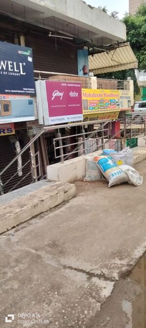  Shop For Sale in Raj Nagar Extension