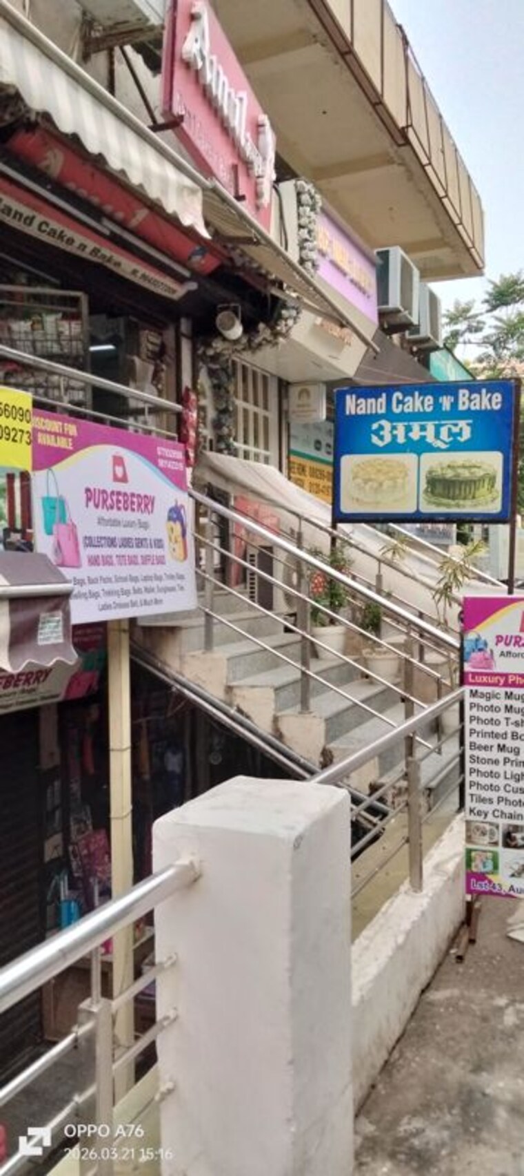 Exterior View, raj nagar extension Commercial Shop 290 Sq.Ft. In Raj Nagar Extension Ghaziabad 10165260