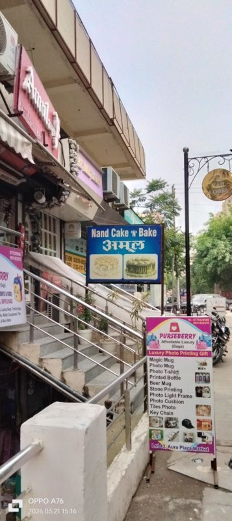 Exterior View, raj nagar extension Commercial Shop 290 Sq.Ft. In Raj Nagar Extension Ghaziabad 10165260