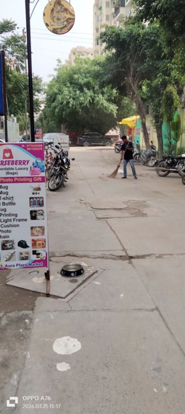 Floor Plan, raj nagar extension Commercial Shop 200 Sq.Ft. In Raj Nagar Extension Ghaziabad 10165311