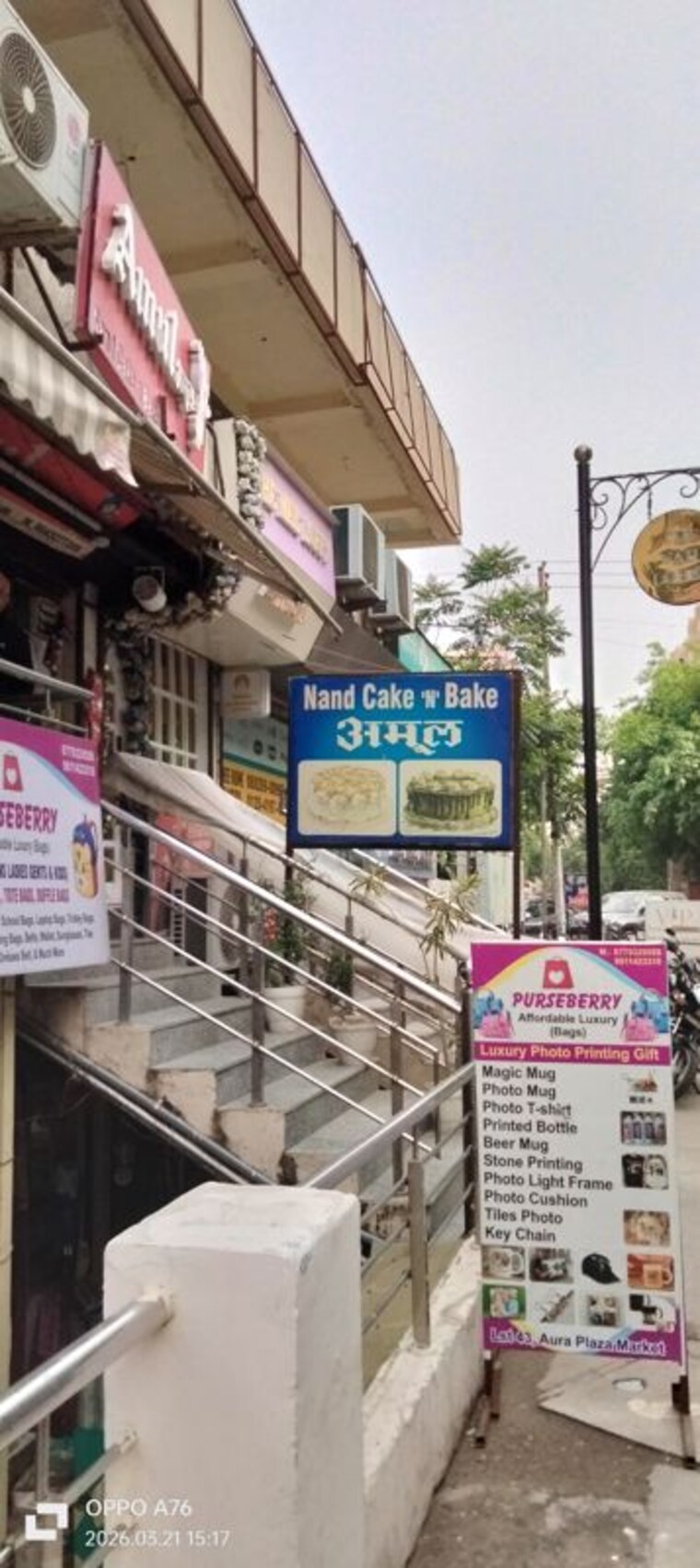 Exterior View, raj nagar extension Commercial Shop 200 Sq.Ft. In Raj Nagar Extension Ghaziabad 10165311