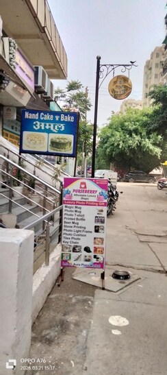 Retail Shop For Sale in Raj Nagar Extension