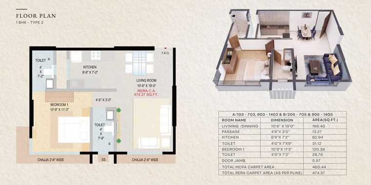 Floor Plan, atharva-vaibhav 1 Bedroom 465 Sq.Ft. Apartment In Chembur Mumbai 10165406