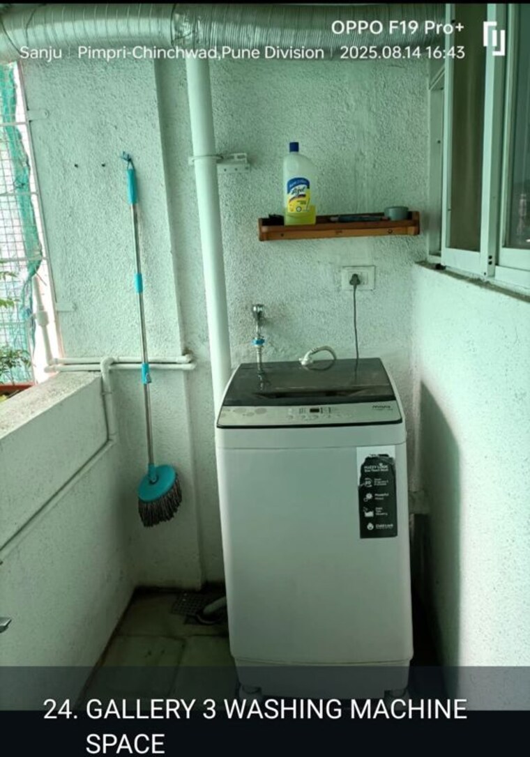 Balcony, sai-elouera 2 Bedroom 800 Sq.Ft. Apartment In Wakad Pune 10165598