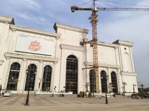  Shop For Sale in Omaxe World Street, Sector 79