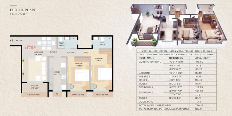 Floor Plan, atharva-vaibhav 2 Bedroom 679 Sq.Ft. Apartment In Chembur Mumbai 10165664