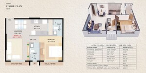 Floor Plan in 1 BHK Apartment at Atharva Vaibhav, Chembur – for Sale