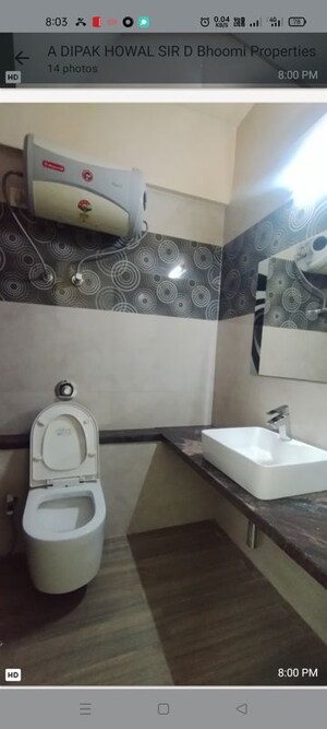 Bathroom in 3 BHK Apartment at Regency Classic, Baner – for Rent