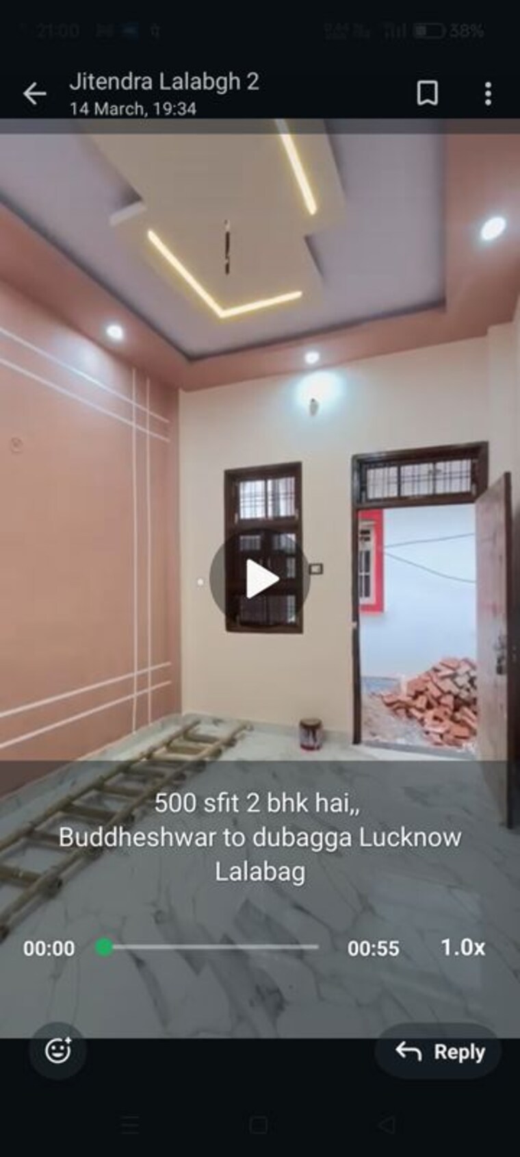 Room, budheshwar 2 Bedroom 600 Sq.Ft. Independent House In Budheshwar Lucknow 10166242