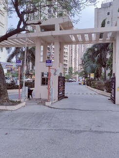 3 BHK + Study Room Apartment For Rent in Haware Citi