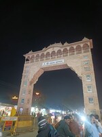 4 BHK + Servant Room 3975 Sq.Ft. Apartment in Ambience Creacions