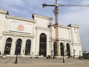  Shop – Exterior View View at Omaxe World Street, Sector 79 - for Sale