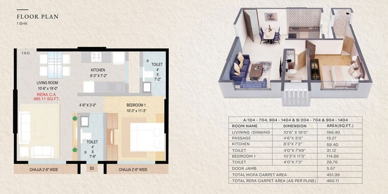 Floor Plan, atharva-vaibhav 1 Bedroom 474 Sq.Ft. Apartment In Chembur Mumbai 10166773