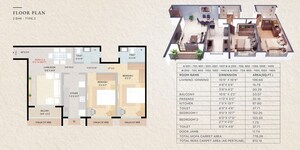 Floor Plan in 1 BHK Apartment at Atharva Vaibhav, Chembur – for Sale