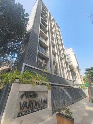2 BHK Apartment – Exterior View View at Mahavir Arham Vardham, Chembur - for Rent