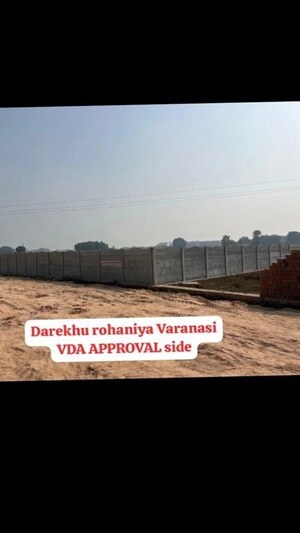  Plot For Sale in Darekhu