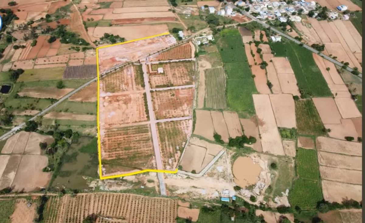 Plot For Sale in Kolar