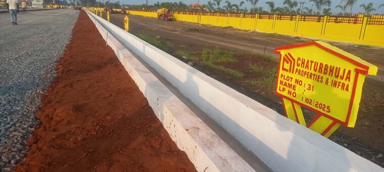 Exterior View, pamarru  135 Sq.Yd. Plot In Pamarru Vijayawada 10167379