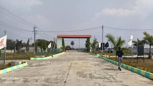  Plot – Exterior View View at Kolar - for Sale