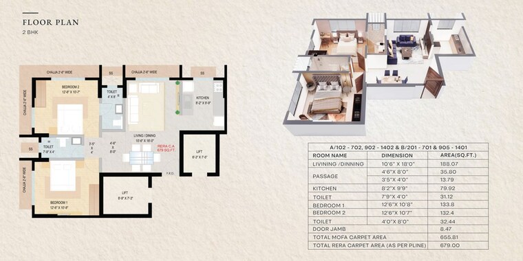 Floor Plan, atharva-vaibhav 2 Bedroom 679 Sq.Ft. Apartment In Chembur Mumbai 10168161
