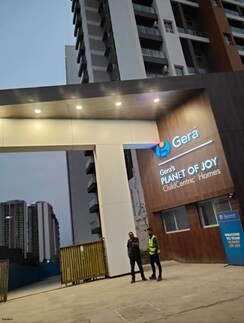 2 BHK + Pooja Room Apartment For Sale in Gera Planet Of Joy